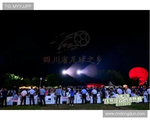 梅州市强民足球俱乐部崛起之路 助力地方足球发展与城市文化融合 梅州市强民足球俱乐部崛起之路 助力地方足球发展与城市文化融合