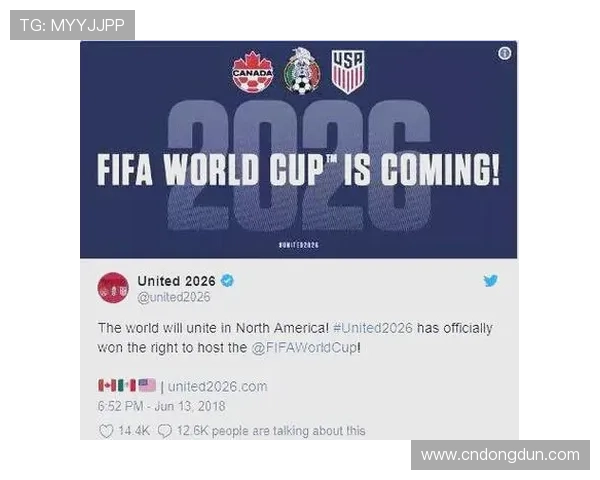 2026年世界杯足球盛会将在北美三国联合举办掀起全球狂欢热潮 2026年世界杯足球盛会将在北美三国联合举办掀起全球狂欢热潮