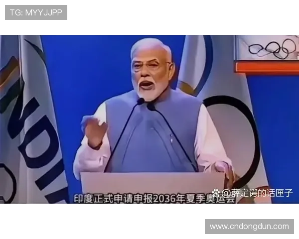 2036年印度荣耀盛会见证南亚体育崛起与世界融合新篇章