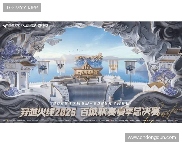 全球总决赛上演惊天逆转新王登顶引爆电竞圈热议