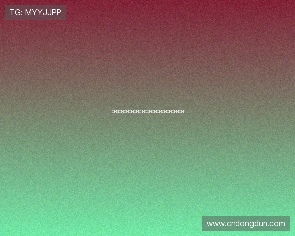 拜仁慕尼黑再度展现统治力 多特蒙德力拼莱比锡争夺德甲榜首位置