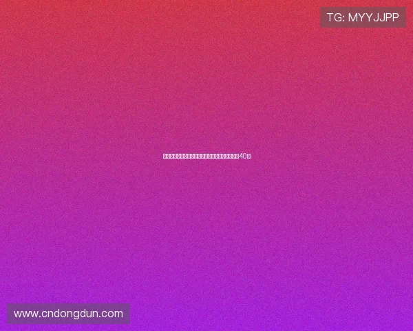 篮球巨星詹姆斯再次带领球队逆转胜利，全场独得40分