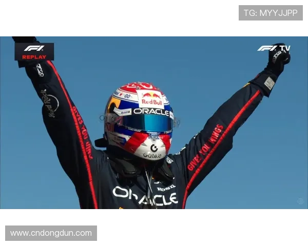 红牛车队技术革新引热议维斯塔潘称新赛季将全面主宰F1赛场