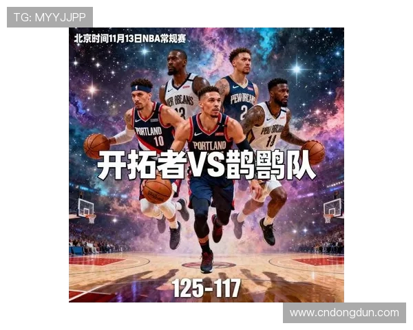 NBA多队酝酿大型交易新动向季中格局或将全面洗牌迎来剧烈震荡 NBA多队酝酿大型交易新动向季中格局或将全面洗牌迎来剧烈震荡
