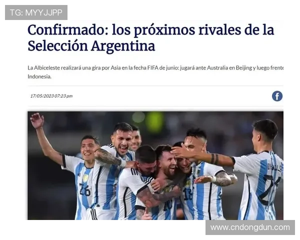 梅西回归阿根廷国家队备战世界杯预选赛 引发球迷热烈期待