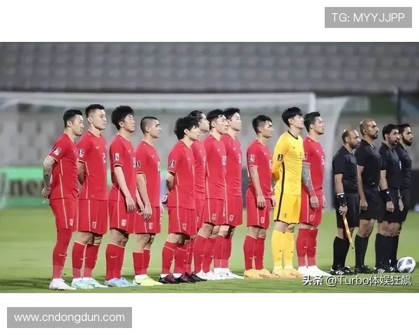 国足世预赛迎关键战主帅调整阵容力争出线引关注球迷期待结果 国足世预赛迎关键战主帅调整阵容力争出线引关注球迷期待结果